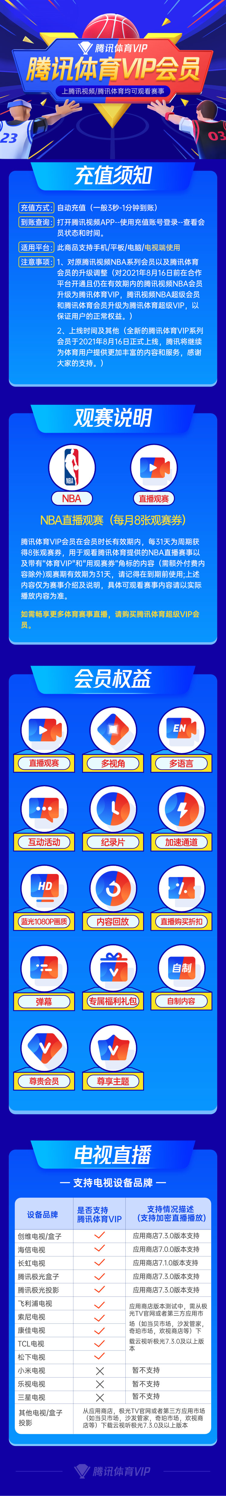 611a8f5244792.png