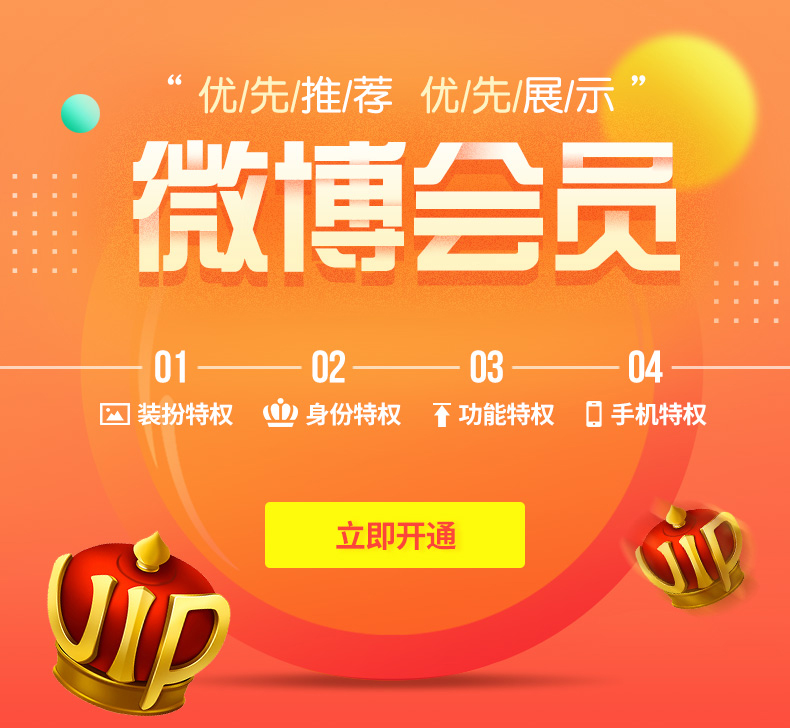615099b3bcfd7.png