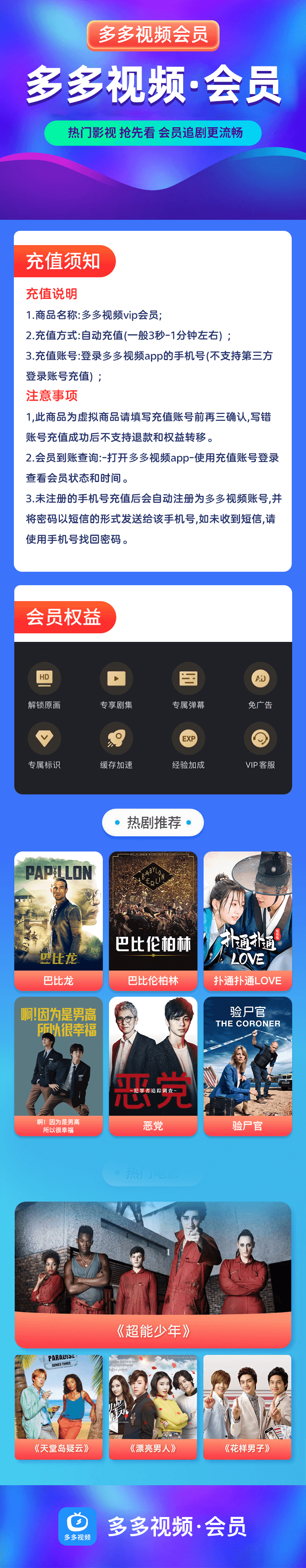 QQ图片20220626203217.png