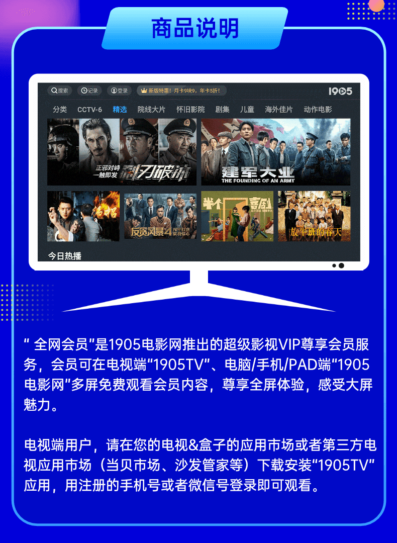 QQ图片20221009194055.png